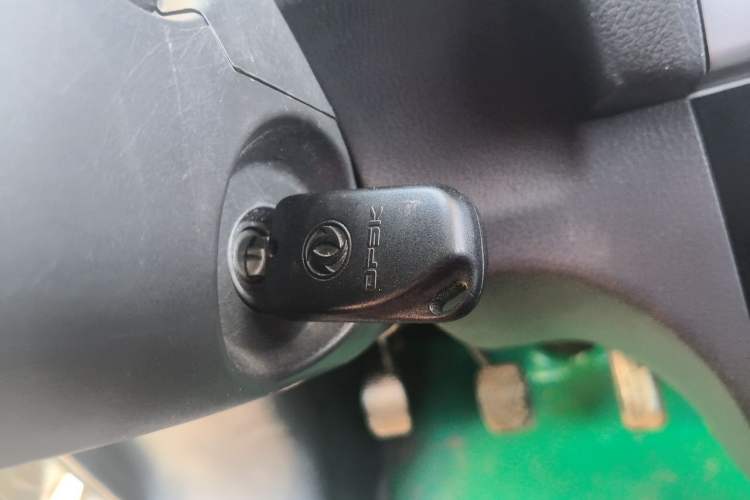 Used Dongfeng Xiaokang K07S 2015 1.2L Practical Version DK12-05 Vehicle Key