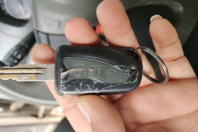 Used Dongfeng Xiaokang K07S 2015 1.2L Practical Version DK12-05 Vehicle Key