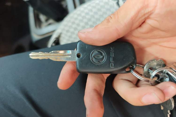 Used Dongfeng Xiaokang K07S 2015 1.2L Practical Version DK12-05 Vehicle Key