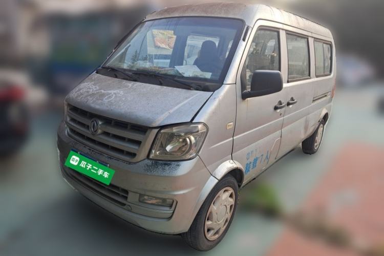 Used Dongfeng Xiaokang K07S 2015 1.2L Practical Version DK12-05 Guazi used car, China used car export, Used car for sale, Used  cars, Cheapest cars for sale