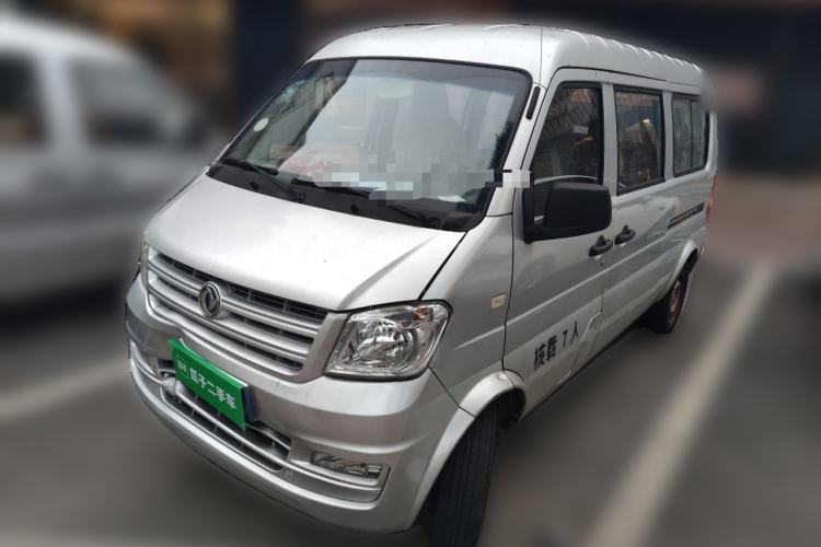 Used Dongfeng Xiaokang K07S 2015 1.2L Practical Version DK12-05 Guazi used car, China used car export, Used car for sale, Used cars, Cheapest cars for sale