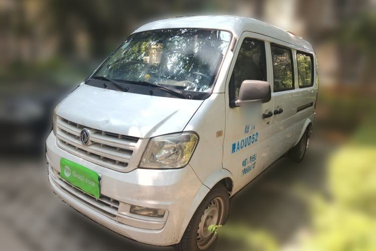 Używany Dongfeng Xiaokang K07S 2015 1.2L Practical Version DK12-05 Guazi used car, China used car export, Used car for sale, Used cars, Cheapest cars for sale