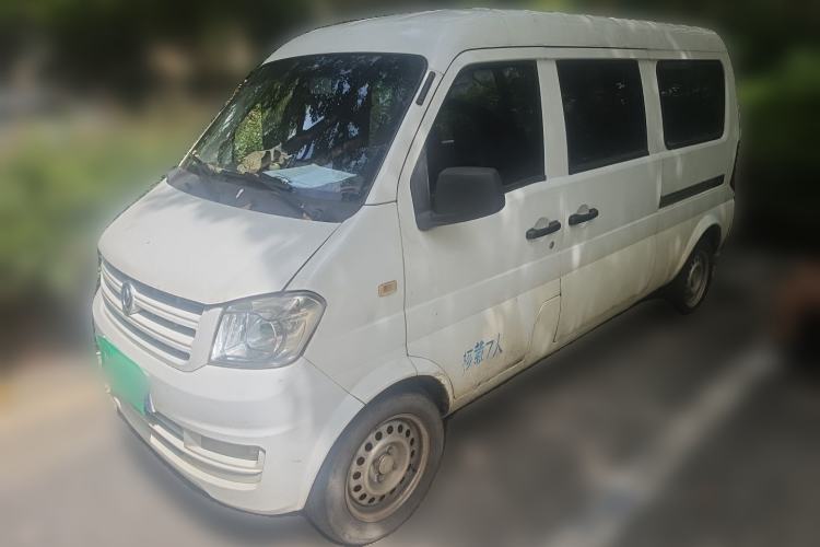 Used Dongfeng Xiaokang K07S 2015 1.2L Practical Version DK12-05 Guazi used car, China used car export, Used car for sale, Used  cars, Cheapest cars for sale