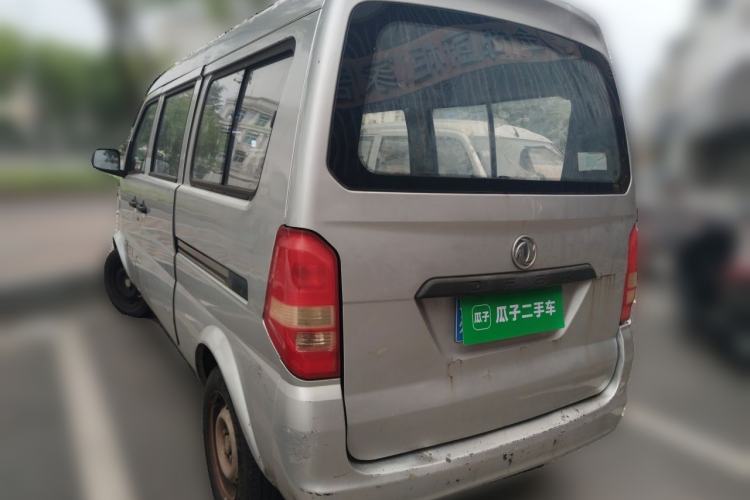 Used Dongfeng Xiaokang K07S 2015 1.2L Practical Version DK12-05 Rear Left 45 Deg