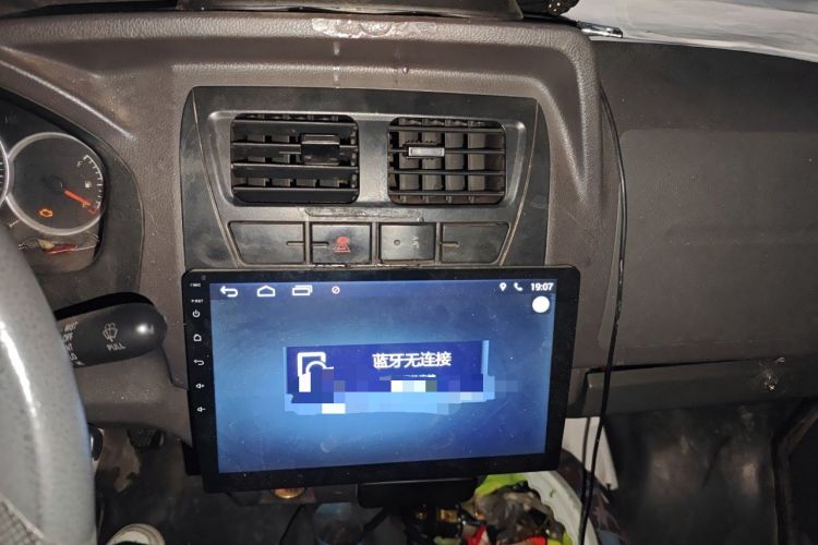 Used Dongfeng Xiaokang K07S 2015 1.2L Practical Version DK12-05 Audio And AC Panel