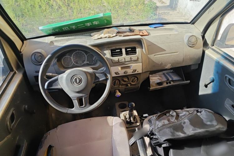 Used Dongfeng Xiaokang K07S 2015 1.0L Practical Version AF10-12 Center Console