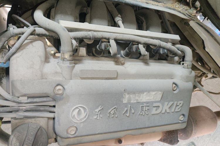 Used Dongfeng Xiaokang K07S 2015 1.2L Practical Version DK12-05 Engine Bay