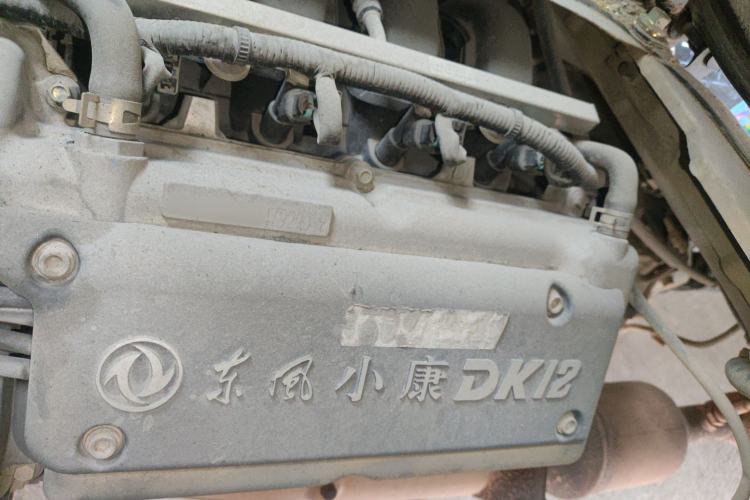 Used Dongfeng Xiaokang K07S 2015 1.2L Practical Version DK12-05 Engine Bay Left