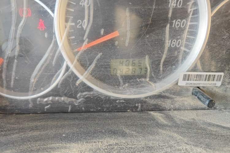 Used Dongfeng Xiaokang K07S 2015 1.0L Practical Version AF10-12 Odometer Close Up