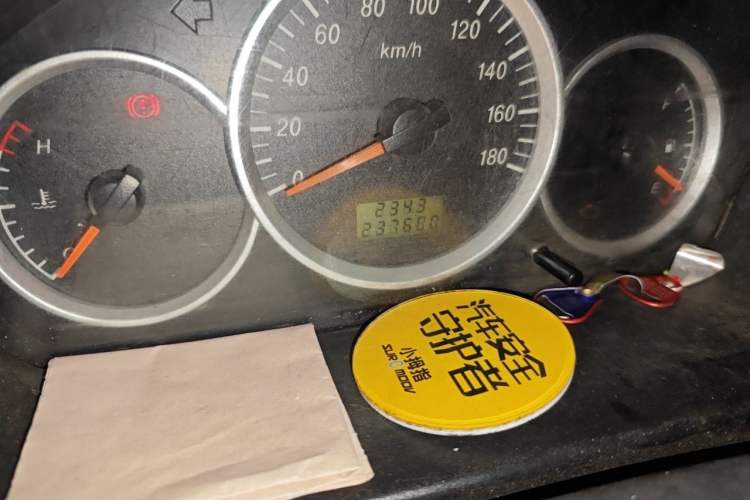 Used Dongfeng Xiaokang K07S 2015 1.2L Practical Version DK12-05 Odometer Close Up