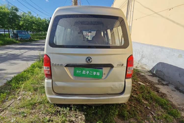 Used Dongfeng Xiaokang K07S 2015 1.0L Practical Version AF10-12 Rear
