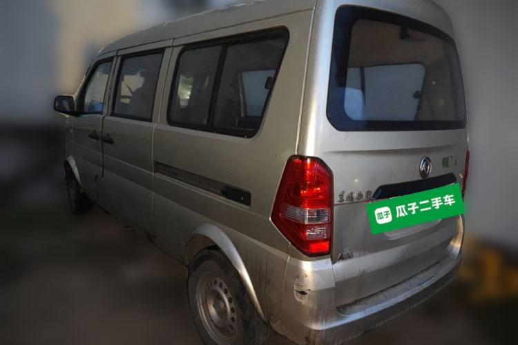 Used Dongfeng Xiaokang K07S 2015 1.2L Practical Version DK12-05 Rear Left 45 Deg