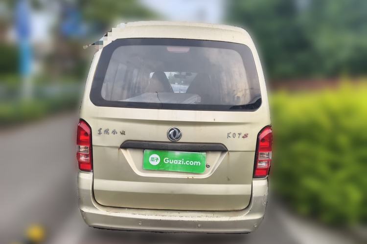Used Dongfeng Xiaokang K07S 2015 1.2L Practical Version DK12-05 Rear