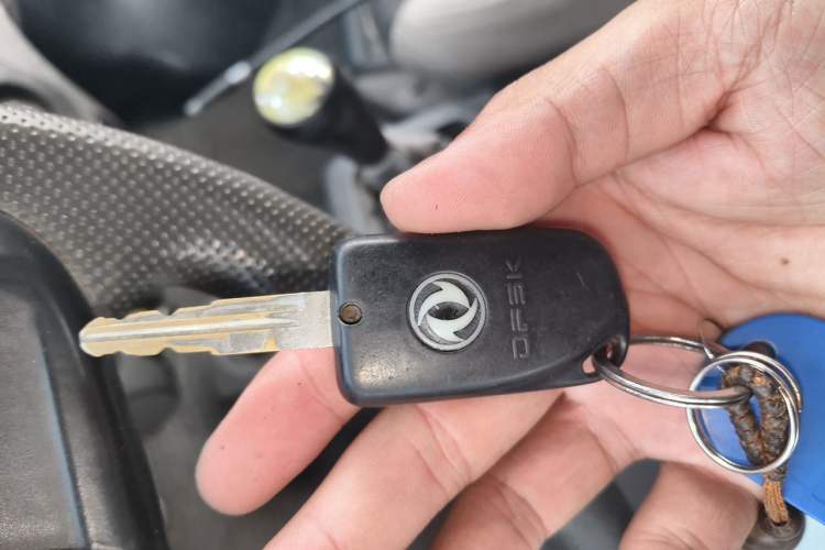 Used Dongfeng Xiaokang K07S 2015 1.2L Practical Version DK12-05 Vehicle Key