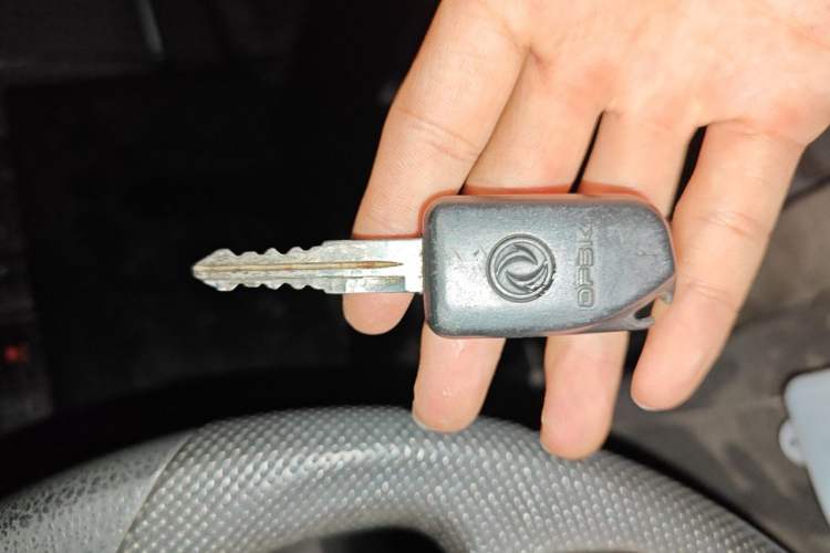 Used Dongfeng Xiaokang K07S 2015 1.2L Practical Version DK12-05 Vehicle Key
