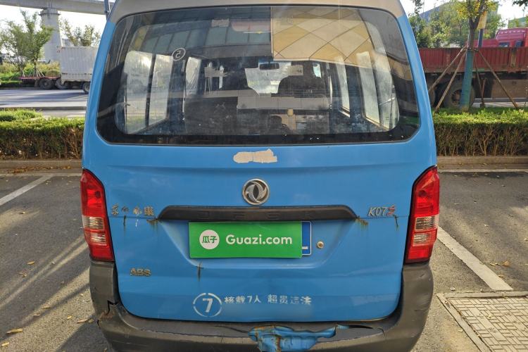 Used Dongfeng Xiaokang K07S 2016 1.0L Practical Version AF10-12 Rear