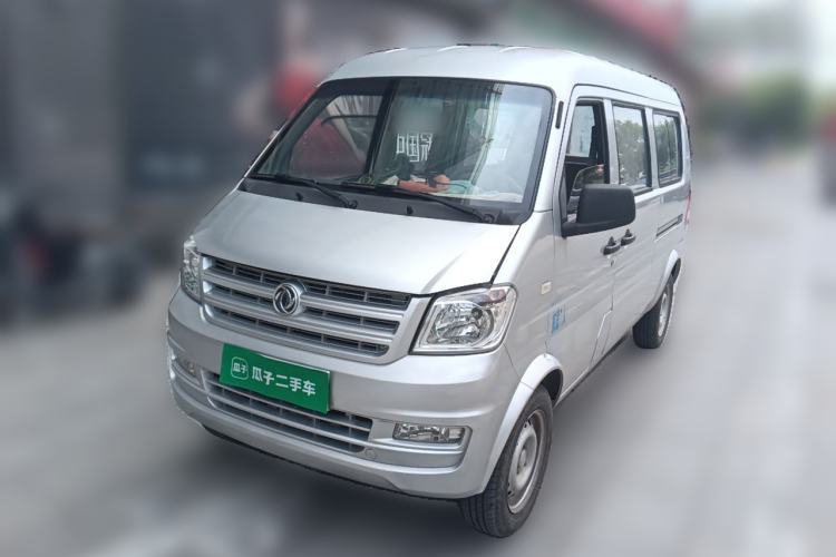 Used Dongfeng Xiaokang K07S 2016 1.0L Practical Version AF11-05 Guazi used car, China used car export, Used car for sale, Used  cars, Cheapest cars for sale
