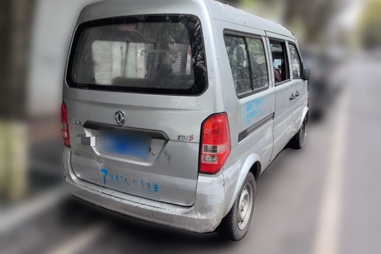 Used Dongfeng Xiaokang K07S 2016 1.2L Practical Version DK12-05 Rear Right 45 Deg