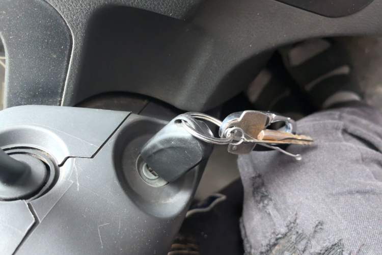 Used Dongfeng Xiaokang K07S 2016 1.2L Practical Version DK12-05 Vehicle Key