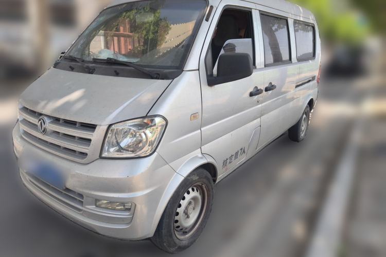 Used Dongfeng Xiaokang K07S 2016 1.2L Practical Version DK12-10 Guazi used car, China used car export, Used car for sale, Used  cars, Cheapest cars for sale