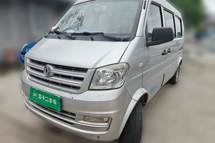 Used Dongfeng Xiaokang K07S 2016 1.2L Practical Version DK12-10 Guazi used car, China used car export, Used car for sale, Used cars, Cheapest cars for sale