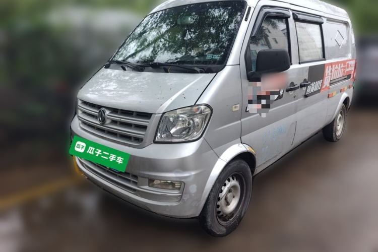 Used Dongfeng Xiaokang K07S 2016 1.0L Practical Version DK10 Guazi used car, China used car export, Used car for sale, Used  cars, Cheapest cars for sale