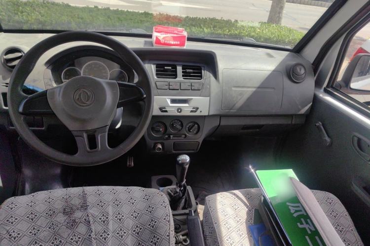Used Dongfeng Xiaokang K07S 2016 1.2L Practical Version DK12-10 Center Console
