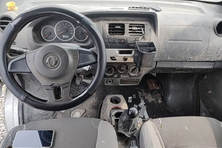 Used Dongfeng Xiaokang K07S 2016 1.0L Practical Version DK10 Center Console