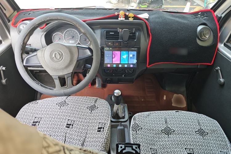 Used Dongfeng Xiaokang K07S 2016 1.2L Practical Version DK12-10 Center Console
