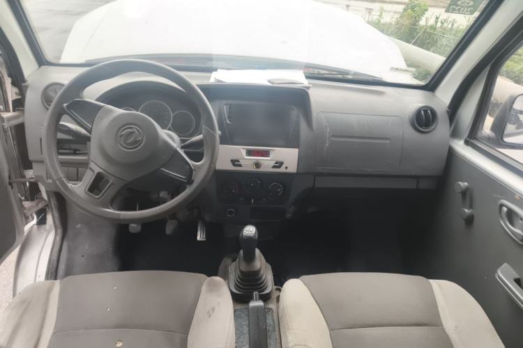 Used Dongfeng Xiaokang K07S 2016 1.0L Practical Version AF11-05 Center Console