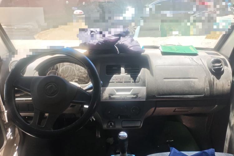 Used Dongfeng Xiaokang K07S 2016 1.2L Practical Version DK12-10 Center Console