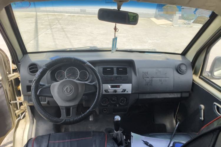 Used Dongfeng Xiaokang K07S 2016 1.2L Practical Version DK12-10 Center Console