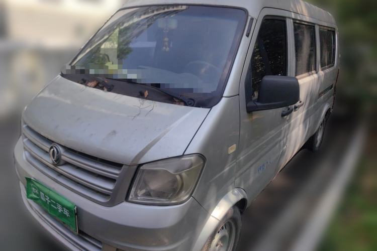 Used Dongfeng Xiaokang K07S 2016 1.2L Practical Version DK12-10 Guazi used car, China used car export, Used car for sale, Used cars, Cheapest cars for sale