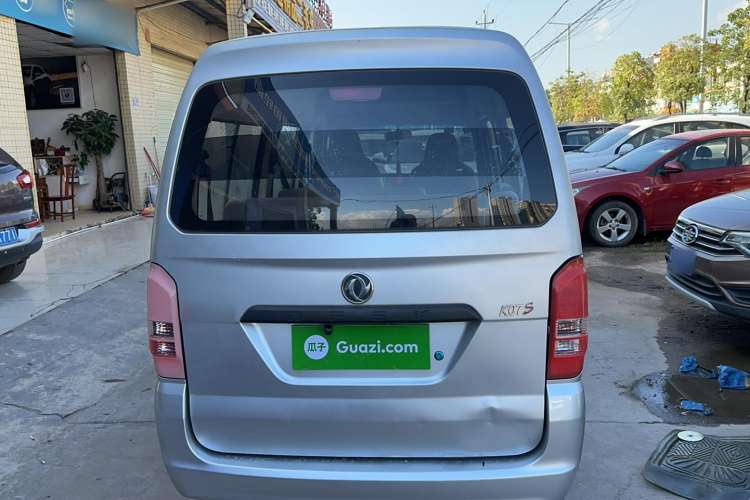 Used Dongfeng Xiaokang K07S 2016 1.0L Practical Version AF10-12 Exterior 4