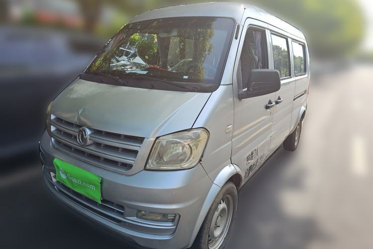 Used Dongfeng Xiaokang K07S 2016 1.2L Practical Version DK12-10 Guazi used car, China used car export, Used car for sale, Used cars, Cheapest cars for sale