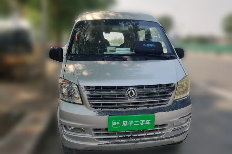 Used Dongfeng Xiaokang K07S 2016 1.0L Practical Version AF11-05 Front
