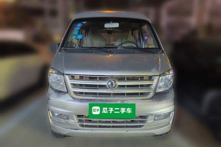 Used Dongfeng Xiaokang K07S 2016 1.0L Practical Version DK10 Front