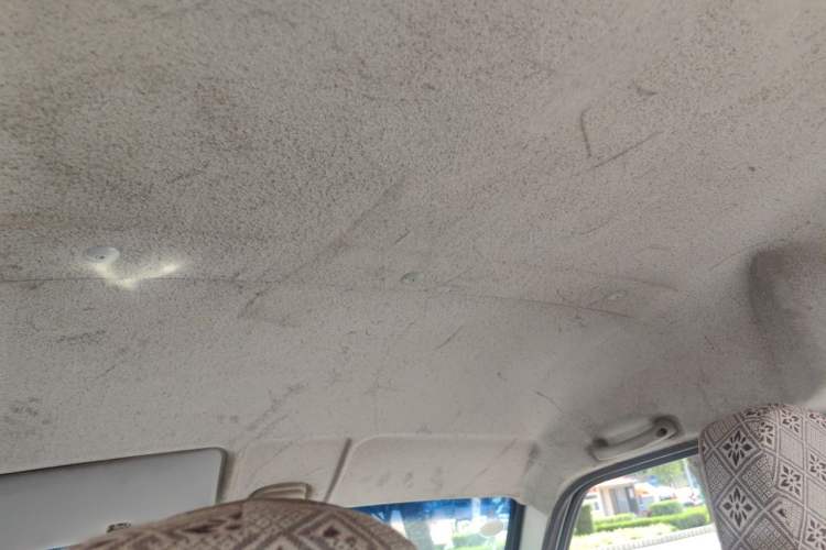 Used Dongfeng Xiaokang K07S 2016 1.2L Practical Version DK12-10 Headliner