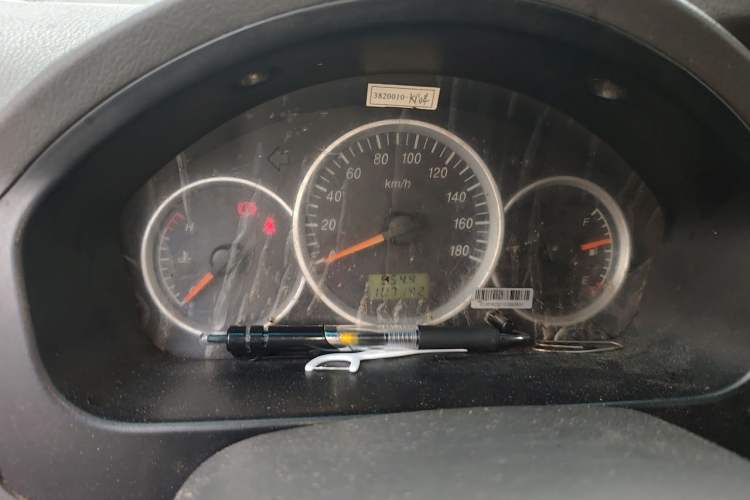 Used Dongfeng Xiaokang K07S 2016 1.0L Practical Version DK10 Instrument Cluster