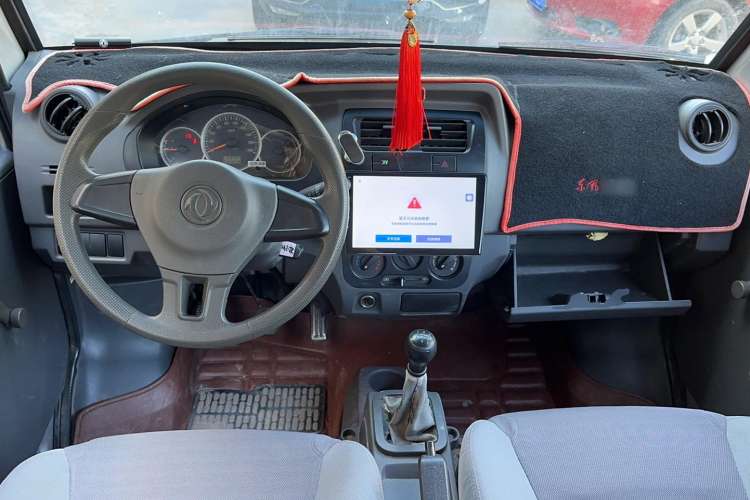 Used Dongfeng Xiaokang K07S 2016 1.0L Practical Version AF10-12 Interior 3