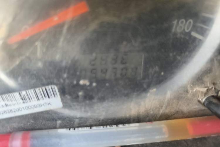 Used Dongfeng Xiaokang K07S 2016 1.2L Practical Version DK12-10 Odometer Close Up