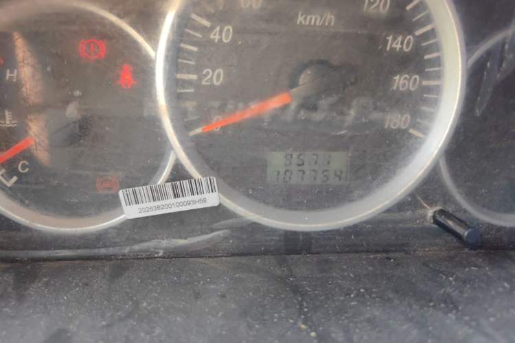 Used Dongfeng Xiaokang K07S 2016 1.2L Practical Version DK12-10 Odometer Close Up