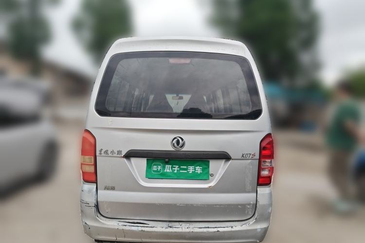 Used Dongfeng Xiaokang K07S 2016 1.2L Practical Version DK12-10 Rear
