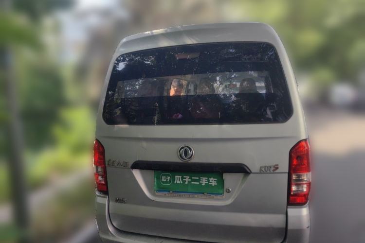 Used Dongfeng Xiaokang K07S 2016 1.2L Practical Version DK12-10 Rear