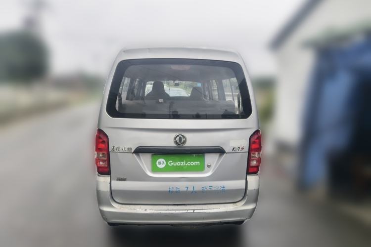 Used Dongfeng Xiaokang K07S 2016 1.0L Practical Version AF11-05 Rear