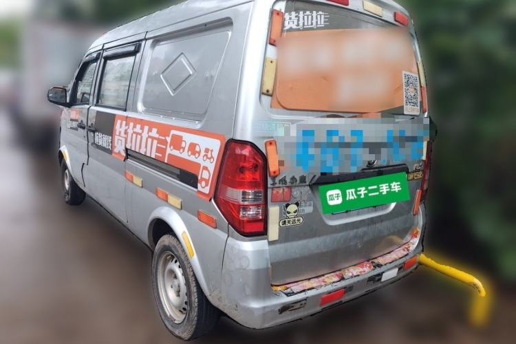 Used Dongfeng Xiaokang K07S 2016 1.0L Practical Version DK10 Rear Left 45 Deg