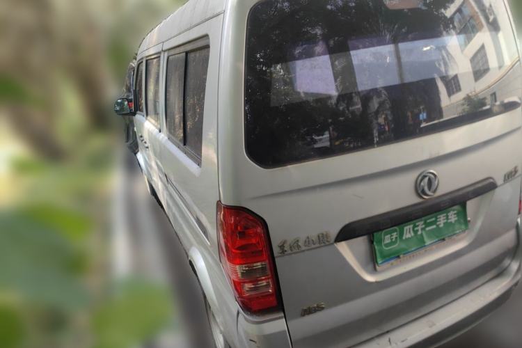Used Dongfeng Xiaokang K07S 2016 1.2L Practical Version DK12-10 Rear Left 45 Deg