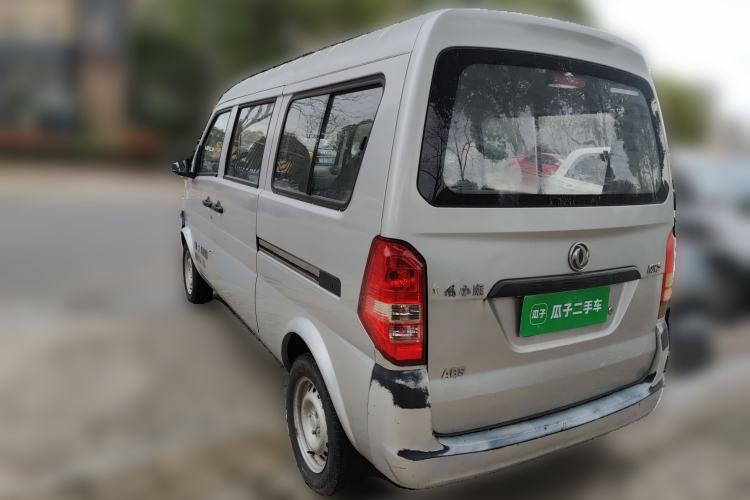 Used Dongfeng Xiaokang K07S 2016 1.2L Practical Version DK12-10 Rear Left 45 Deg