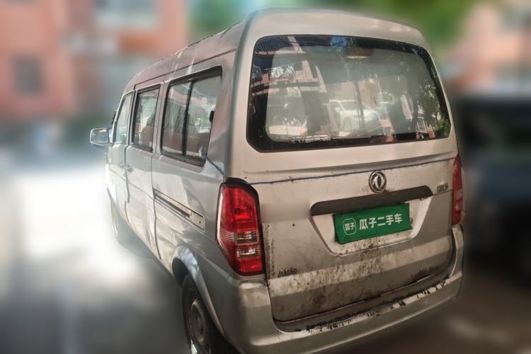 Used Dongfeng Xiaokang K07S 2016 1.2L Practical Version DK12-10 Rear Left 45 Deg