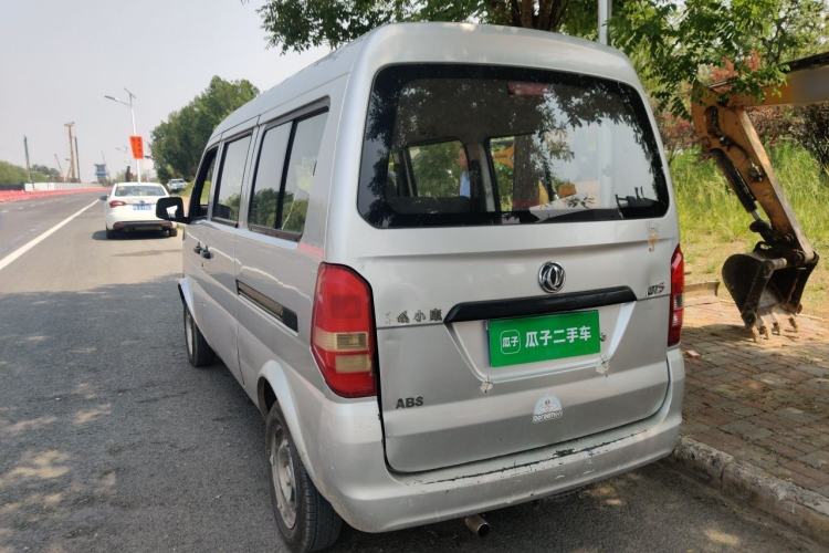 Used Dongfeng Xiaokang K07S 2016 1.0L Practical Version AF11-05 Rear Left 45 Deg